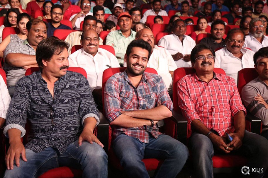 Shivam-Movie-Audio-Launch